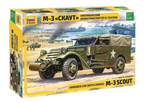 Go to product ZVEZDA 3581 - 1:35 M3 Armored Scout Car with Canvas
