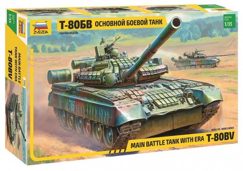 Go to product ZVEZDA 3592 - 1:35 T-80 BV Russian Main Battle Tank