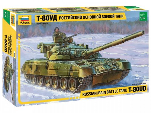 Go to product ZVEZDA 3591 - 1:35 T-80 UD Russian Main Battle Tank