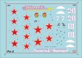 4809_decal.jpg