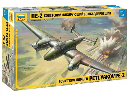 zvezda-4809.jpg
