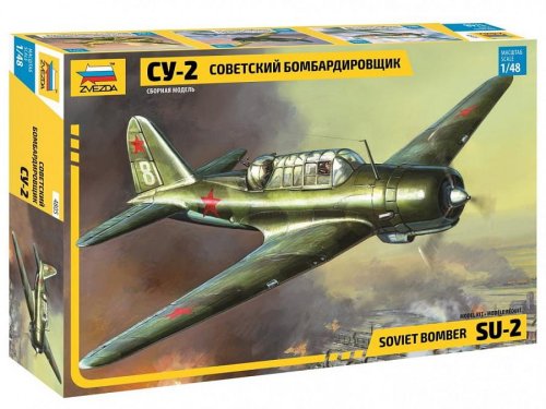 Go to product ZVEZDA 4805 - 1:48 Sukhoi Su-2 - Soviet Light Bomber