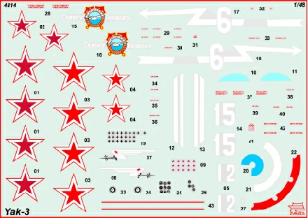 4814_Yak_3_Decal.webp