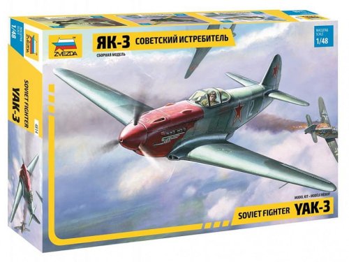 Go to product ZVEZDA 4814 - 1:48 Soviet Fighter Yak-3