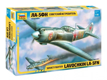 zvezda-4801.jpg