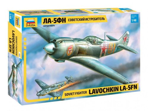 Go to product ZVEZDA 4801 - 1:48 La-5FN