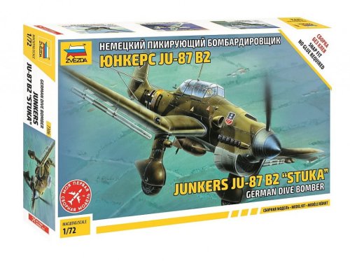 Go to product ZVEZDA 7306 - 1:72 Junkers Ju-87B2