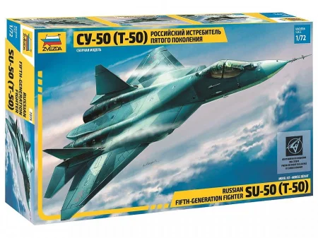 zvezda-7275.jpg