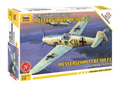 Go to product ZVEZDA 7302 - 1:72 Messerschmitt Bf-109 F2