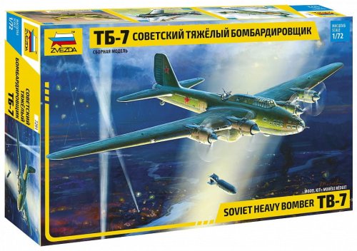 Go to product ZVEZDA 7291 - 1:72 TB-7 Soviet Heavy Bomber