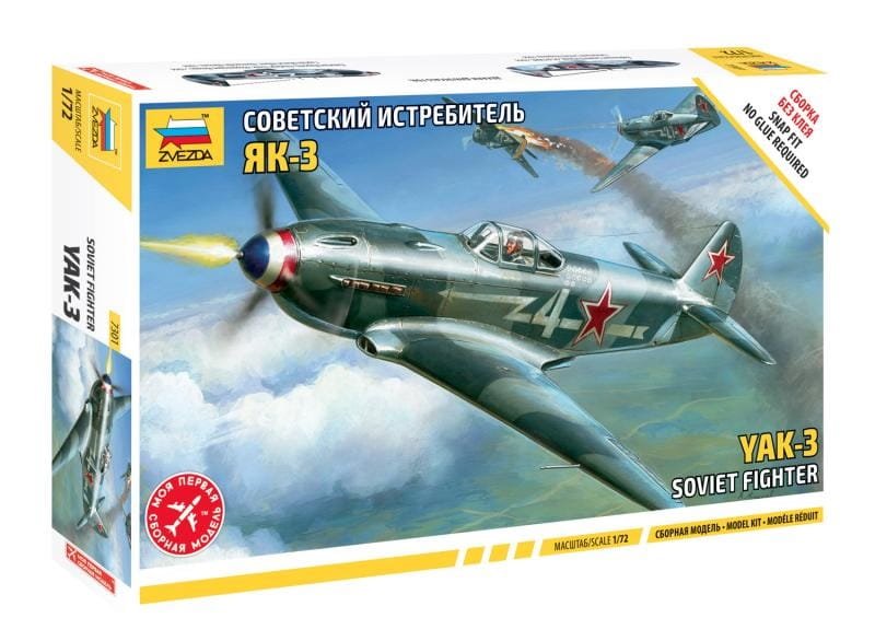 zvezda-7301.jpg