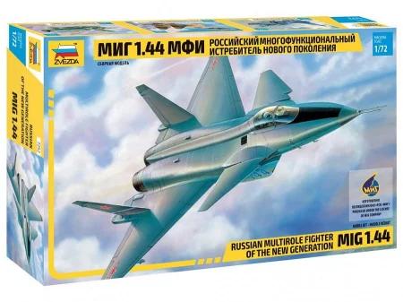 zvezda-7252.jpg