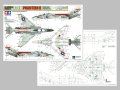 TAMIYA-61121 (7).jpg