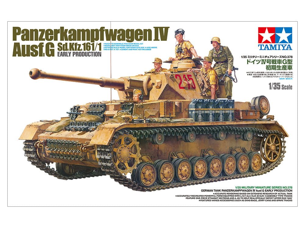 TAMIYA-35378 (1).jpg