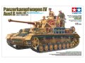 TAMIYA-35378 (1).jpg