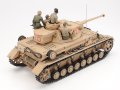 TAMIYA-35378 (3).jpg