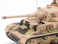 TAMIYA-35378 (4).jpg