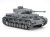 TAMIYA-35378 (7).jpg