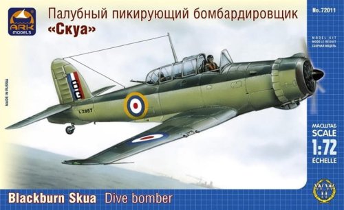 Go to product ARK MODELS 72011 - 1:72 Blackburn Skua