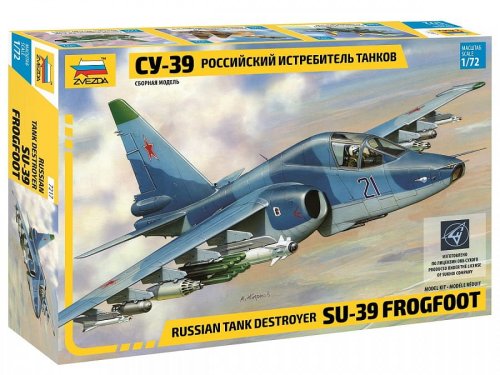 Go to product ZVEZDA 7217 - 1:72 Sukhoi Su-39