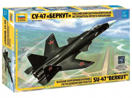 zvezda-7215.jpg