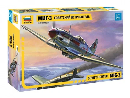 zvezda-7204.jpg