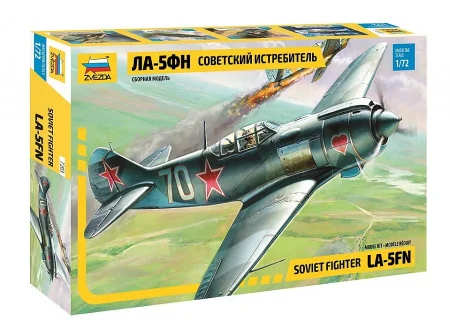 zvezda-7203.jpg