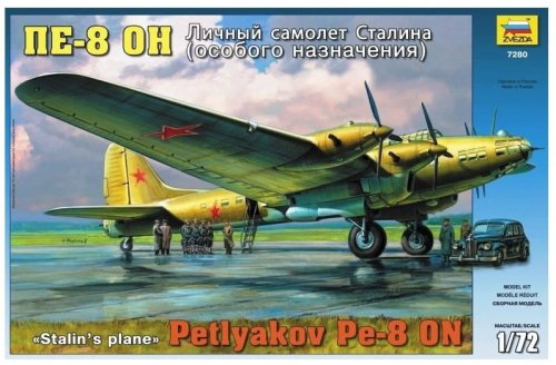 Go to product ZVEZDA 7280 - 1:72 Petlyakov PE-8