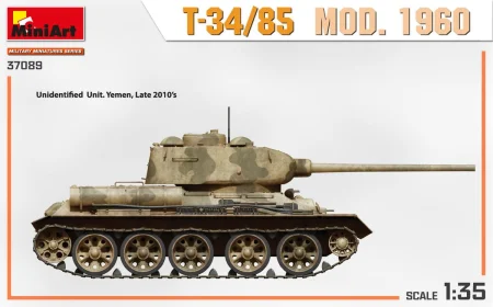 MINIART-37089-T-34 85 Mod. 1960 (7).jpg