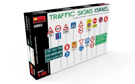 MINIART-35653-Traffic signs Israel (1).jpg