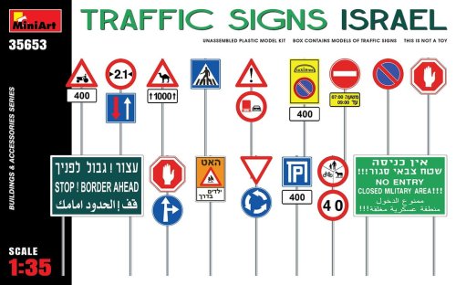 Go to product MINIART 35653 - 1:35 Traffic signs Israel