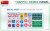 MINIART-35653-Traffic signs Israel (3).jpg