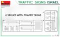 MINIART-35653-Traffic signs Israel (5).jpg
