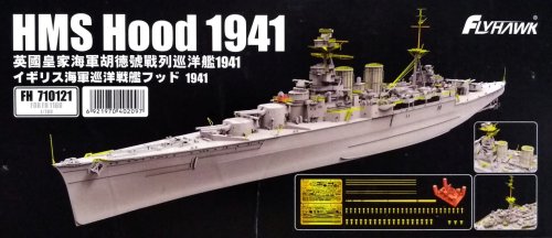 Go to product FLYHAWK 710121 - 1:700 HMS Hood 1941 - Upgrade Set