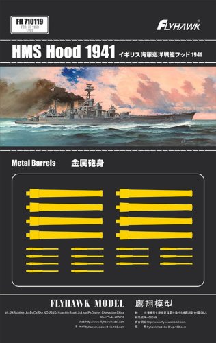 Go to product FLYHAWK 710119 - 1:700 HMS Hood 1941 - Metal Gun Barrels