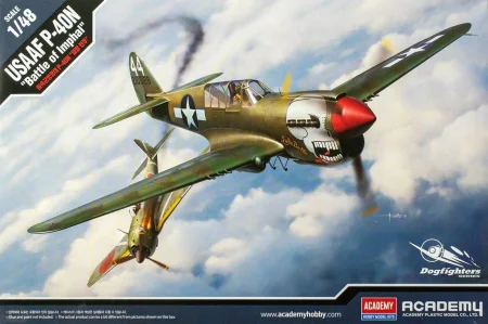 academy-12341 (1).jpg