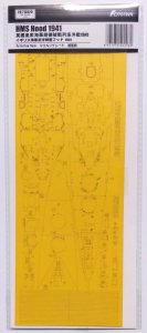FLYHAWK 710120 - 1:700 HMS Hood 1941 - Painting Mask