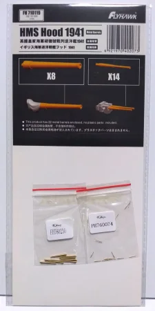 710119.jpg