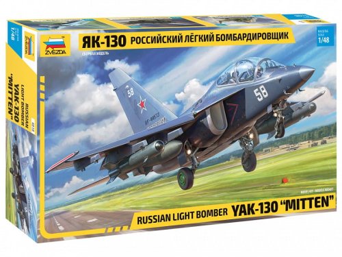 Go to product ZVEZDA 4818 - 1:48 Yak-130 Mitten - Russian Light Bomber