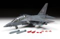 zvezda-4818 (2).jpg