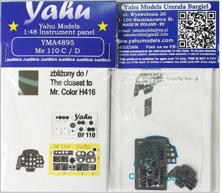 yahu-YMA4895.jpg