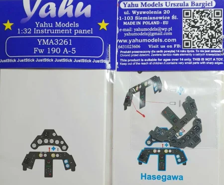yahu-YMA3261.jpg