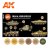AK-11655-BACK-1.jpg