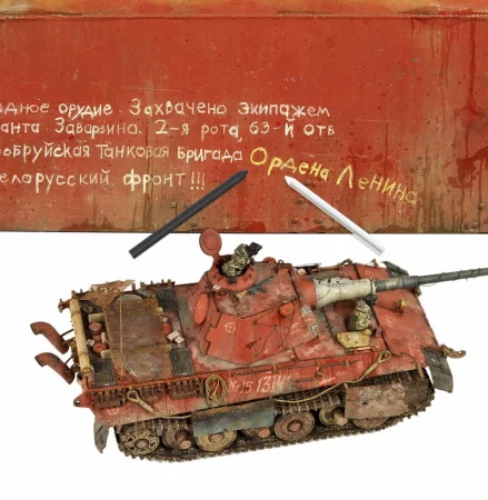 AK-11651_details.jpg
