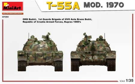 miniart-37094 (8).jpg