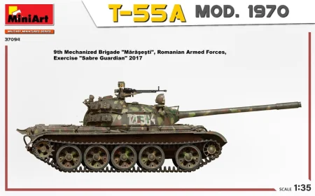 miniart-37094 (11).jpg