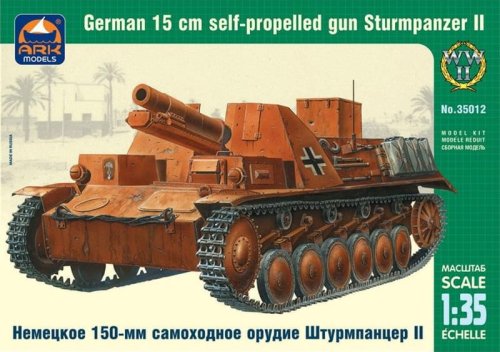 Go to product ARK MODELS 35012 - 1:35 German 15 cm SPG Sturmpanzer II
