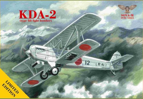 Go to product SOVA 72023 - 1:72 KDA-2 type 88 light bomber