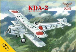 SOVA 72021 - 1:72 KDA-2 type 88-1 scout