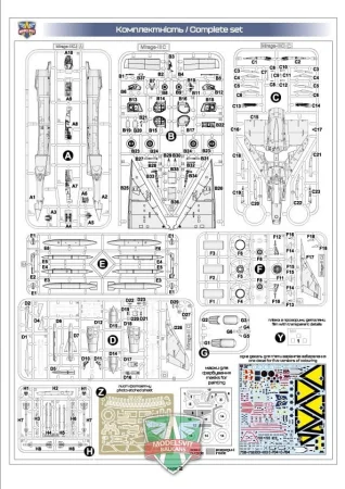 modelsvit-72062 (1).jpg
